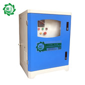 水雾喷淋降尘系统